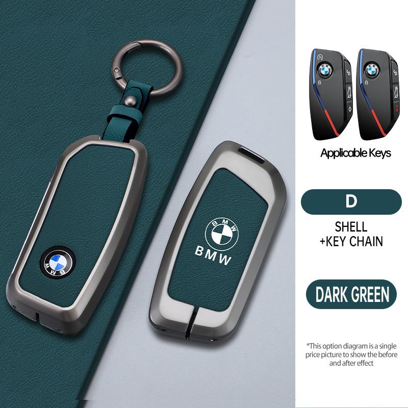 Car Key Case Cover Shell Fob Holder For BMW x1 u11 7 Series 735i 740Li X7 I7 G07 G09 LCI XM IX I20 2024 U06 G81 M3 Accessories PP61