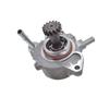 Vacuum Pump 2020A002 Fit For Mitsubishi Triton L200 Pajero Sport 2.5L 2006-2015