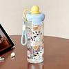Cute Cartoon Floating Ball Straw Plastic Large Capacity Water Cup Portable High Aesthetic Value Anti-Fall Handy Cup For Girls