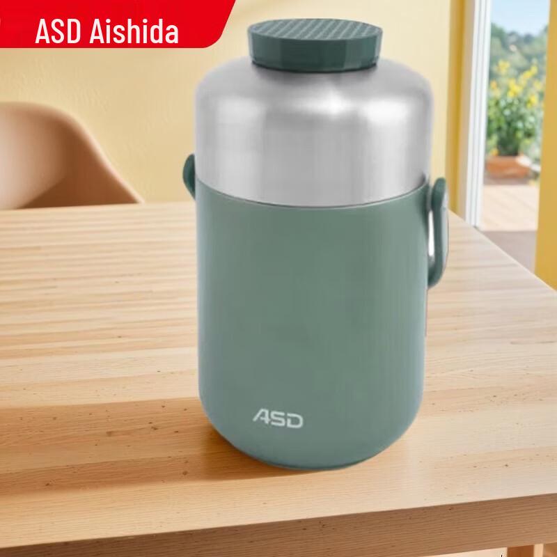 

ASD 304 Stainless Steel Insulated Lunch Box