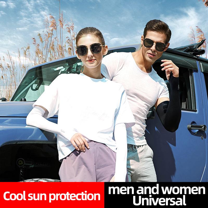 1Pair Arm Sleeves Ice Fabric Sun UV Protection Summer Sun Cool Outdoor Activity Cuff Cover Arm Sleeve Unisex