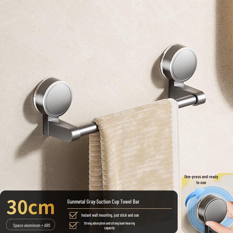

Danle Suction Cup Towel Bar (2-Pack) 30cm