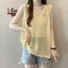 Women's Plus Size Hollow Out Camisole Vest - Slimming Knit Sleeveless Summer Top