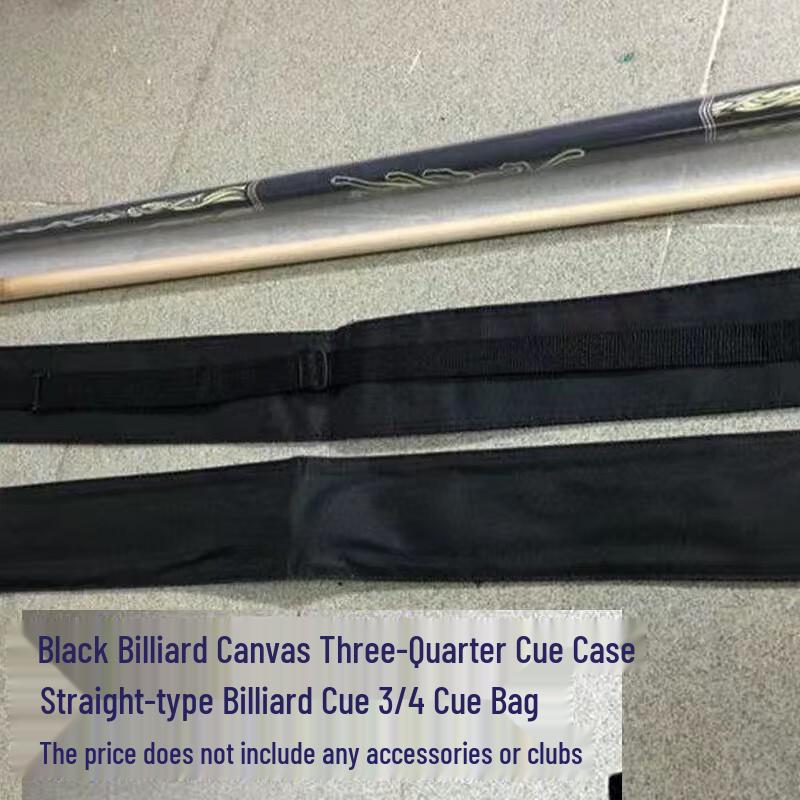 Xu Lin Integrated Billiard Cue Bag