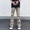 American High Street Washed Camouflage Jeans Men's Autumn Trendy Brand Vibe Pants Slim-fitting and Thin Straight-leg Pants