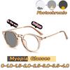 Women Men Round Frame Photochromic Myopia Glasses Outdoor Anti Blue Light Color Changing Near Sight Eyeglasses Minus Diopter