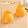 Microwave Oven Mitts Heat for Baking and Cooking