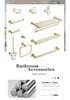 Luxury Brushed Gold Bathroom Accessory Set: Towel Rack, Bar, Paper Holder, Hook, Soap Dispenser.