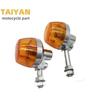 Modified Fog Lights for Harley Prince, GN125, and Cruiser Motorcycles