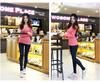 Women's Autumn Slim Fit Ribbed Long Sleeve T-Shirt with Half Open Collar