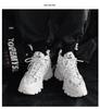 Fashion Dad's Shoes, 2024's New High-heeled Summer Platform, Korean Version with Glow-in-the-dark Sneakers, Instagram Sneakers