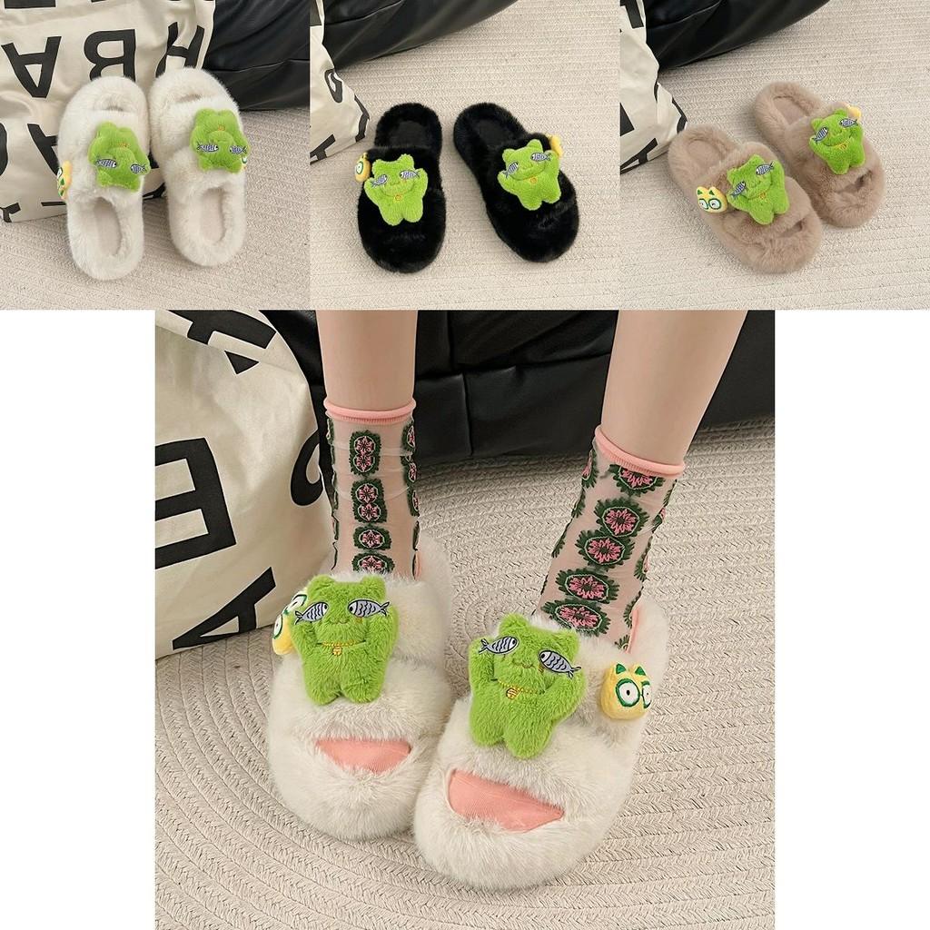Cozy Cute Frog Plush Bottom Slippers For Women Perfect For Indoor Home Comfort