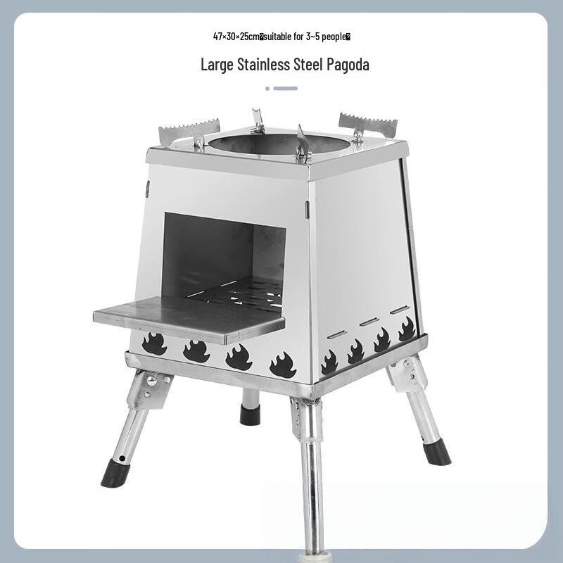 OEING T300 Portable Camping Fire Pit Stove 47*30*25cm