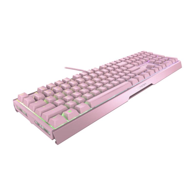Cherry MX 3.1 RGB Wired Mechanical Gaming Keyboard