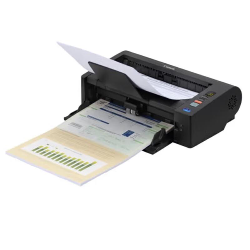 

Canon DR-M1060II A3 Professional Document Scanner