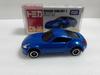 China Exclusive Tomica CN-05 Nissan Fairlady Z Crazy Miniature Car Circle with Case