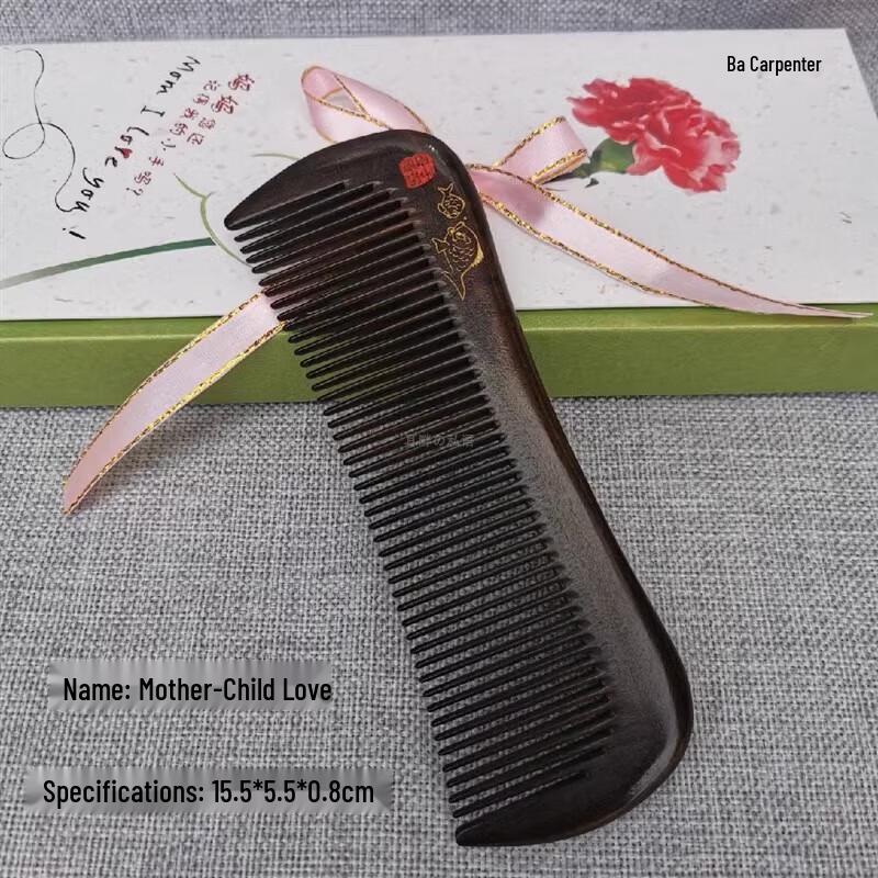 Tan Mujiang Mutter-Kind Liebe Holzkamm Geschenkset