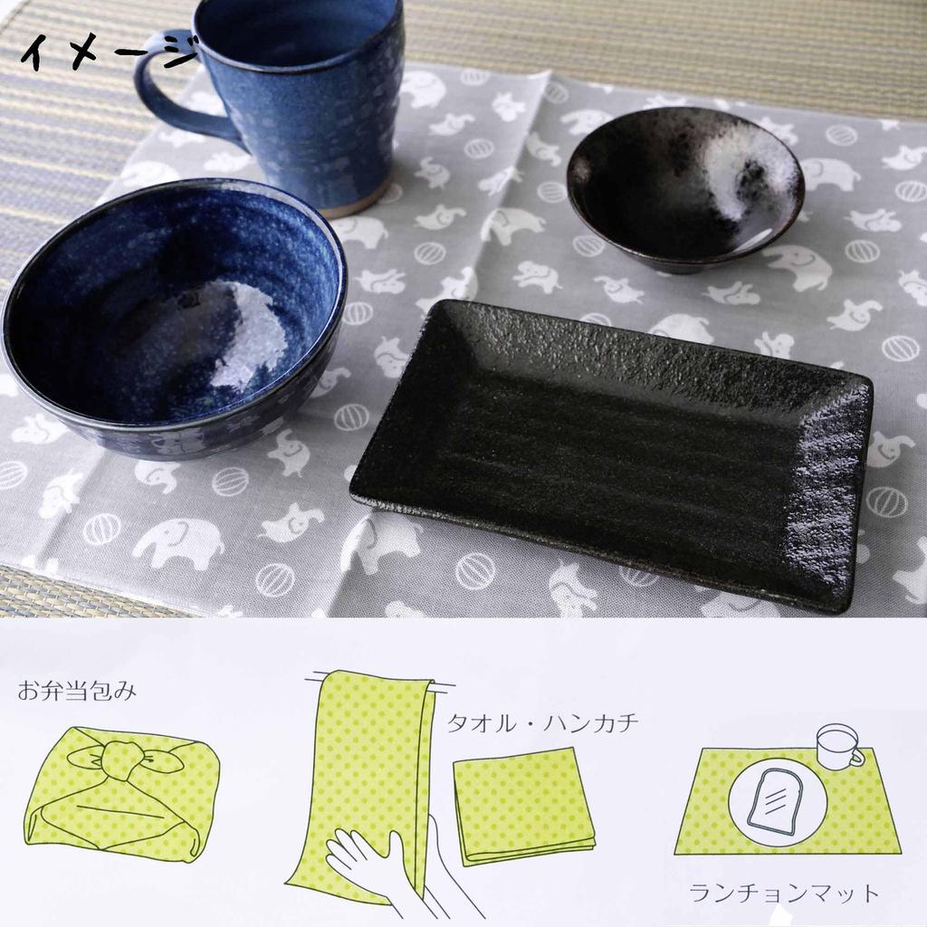 Cute Tenugui Hand Towel Made in Japanese Animal Cotton C-RAYS Set, Japan, Style, Patterns, 100% (Frog, Hedgehog, Elephant)