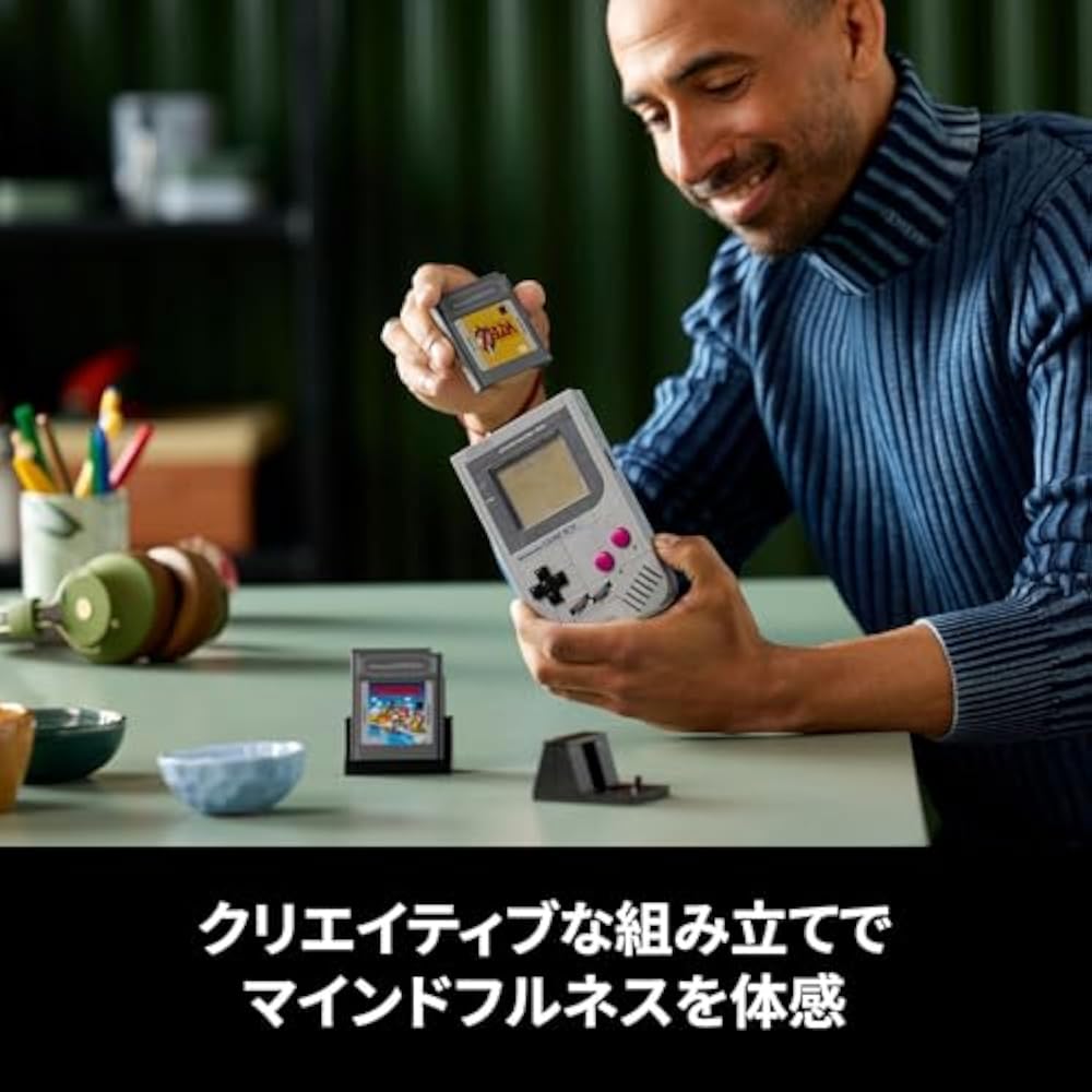 LEGO (LEGO) Super Mario LEGO (R) Game Boy (TM) Toy Birthday Gift Blocks Father's Day Male Female ...
