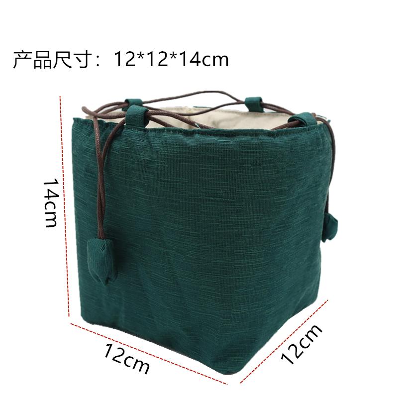 Multi Layer Storage Bundle Pocket Handstring Jewelry Bag Teacup Teapot Gift Bags Kung Fu Tea Accessories Vintage Teaware Sack