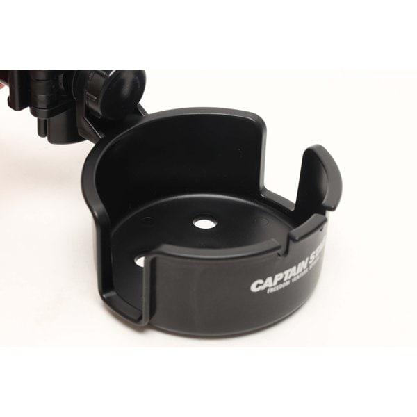 Captain Stag Captain Stag Uc 1695 [cup Holder For Chair  Black ]