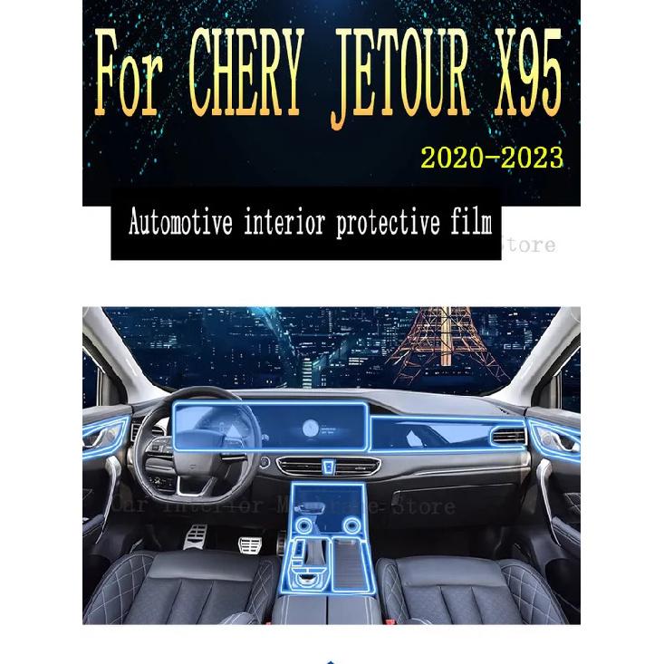 For CHERY  JETOUR X95  Navigation Center Console Gear Panel Screen TPU Car Interior Protective Film Anti-Scratch Sticker