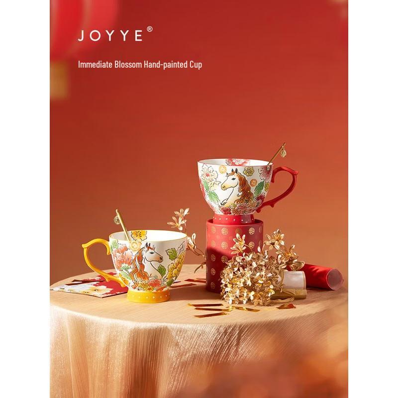 JOYYE Year of the Horse Zodiac Ceramic Mug 400ml