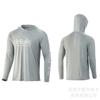 HUK Fishing Shirt Hooded Long Sleeve T-Shirt Men's Sunscreen Fishing Suit Outdoor Sports Luya Fishing Suit Quick Drying Breathable
