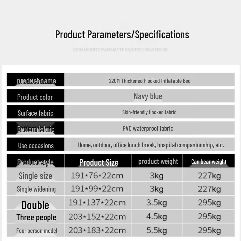 Zebian Outdoor Flocked Inflatable Camping Mattress