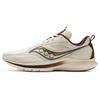 Kinvara Essence 13 Running Shoes Unisex Low Top Beige/Brown Saucony S20723-203