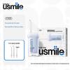 C10S Portable Water Flosser CN Plug (adapter Included)