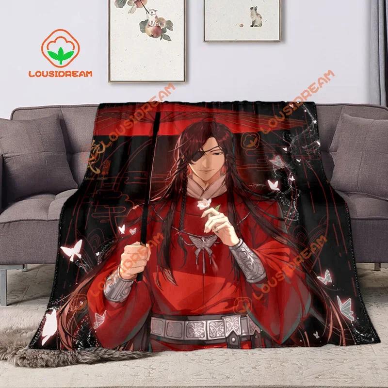 Heaven Official’s Blessing Anime Popular BL Comics Throw Blanket Sofa Bed Office Nap Blanket Personalized Customized Gifts