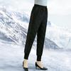 Pasite Women's 90% Duck Down Thermal Pants