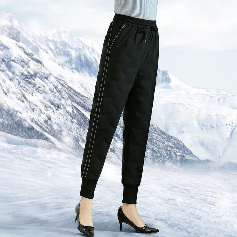 Pasite Women's 90% Duck Down Thermal Pants