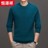 Hengyuanxiang 100% Cashmere Thick Round Neck Sweater (Model 18133)
