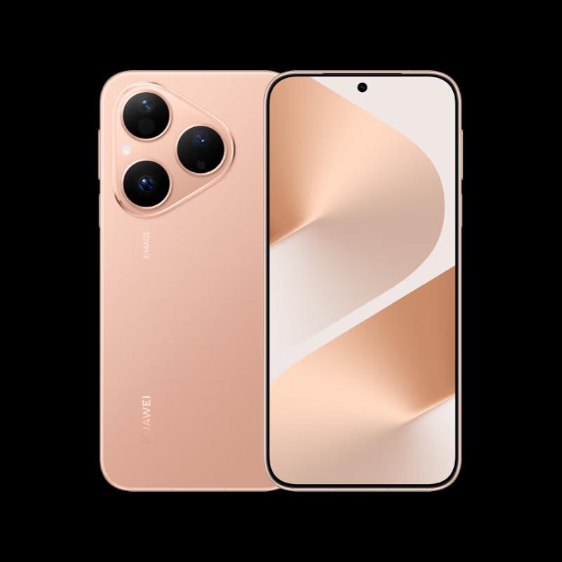

Huawei Pura 80 Smartphone (CN version)