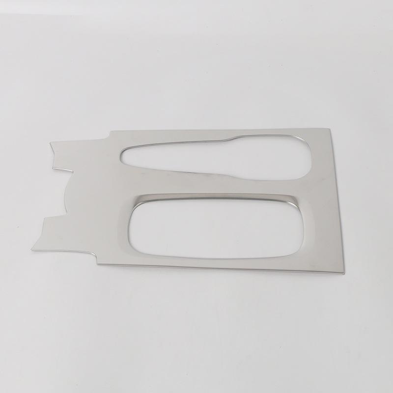 

Voyah 22 Dreamer Gear Position & Cup Holder Decoration Frame Accessories