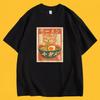 Vintage Japanese RaUnisex Cat TShirt Retro Anime Graphic Tee Summer Short Sleeve Harajuku Kawaii Streetwear Casual Fashion Tops