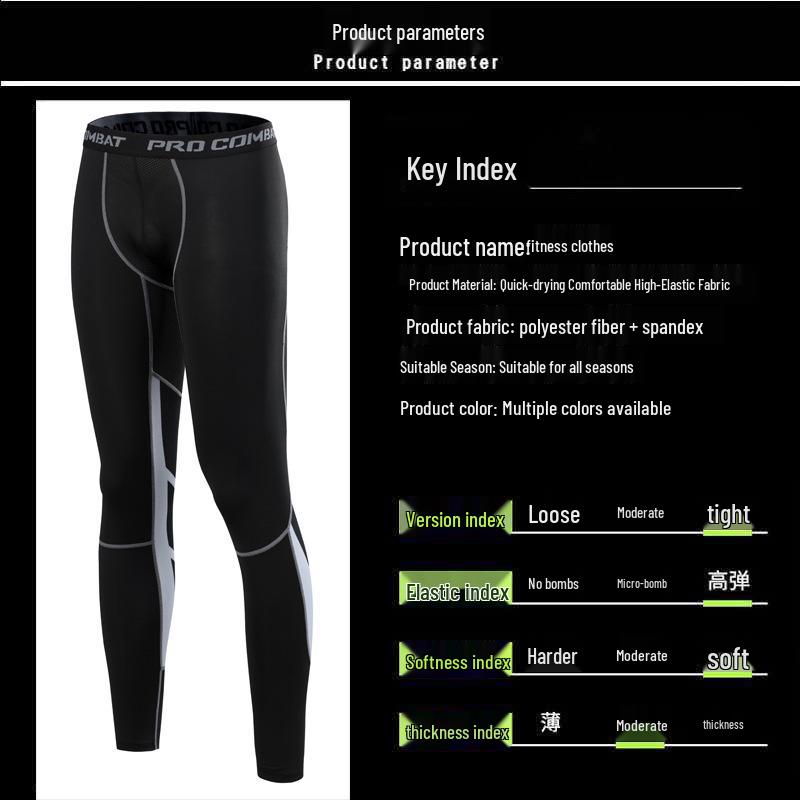 Men's Quick-Dry Sports Tights for Basketball, Football, Running, and Fitness