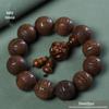 Huanghuali Carved Twelve Zodiac Ethnic Buddhist Beads Bracelet for Men and Women