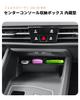 ECOZEN Console Box for Volkswagen Golf 8 Golf 8 Console Small Item Storage Center Storage ABS VW Golf 8 Interior Parts MK8, Tray, Box, Console,