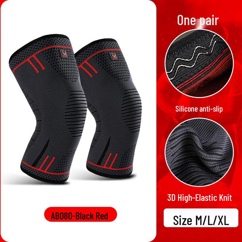 Tingbai Sports Knitted Knee Support