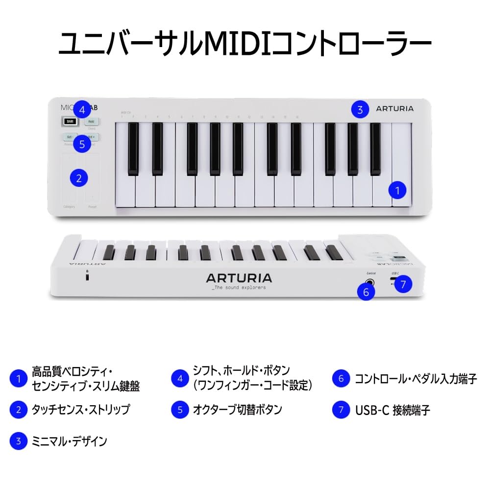 Arturia MicroLab MK3 Keyboard Controller 25 Sensitive Slim Connection White MK3 - Keys/Velocity High-Quality Keyboard/USB-C - (MICROLAB WH)