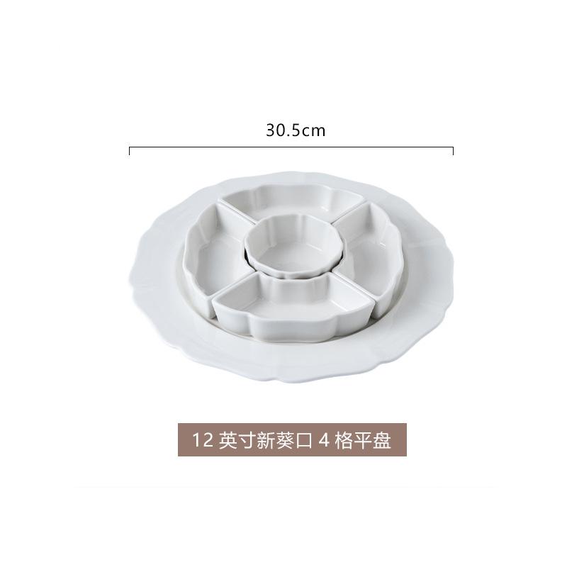 Hotel High-Value Snack Plate Combination Creative Snack Platter Dessert Plate Snack Candy Plate Tray Tray Tray