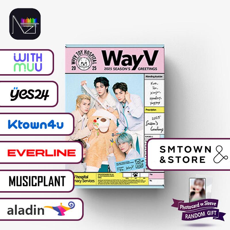 

[ПРЕДЗАКАЗ] WayV - Поздравления с Новым 2025 годом