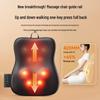 Aux AJA-LL-Y1 Ultra-Thin Track Massage Cushion