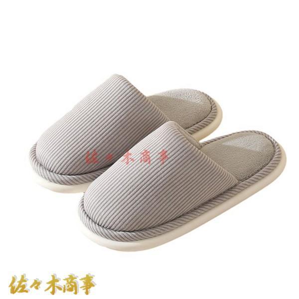 Slippers Women s Men s Winter Slippers Large Size Casual Autumn/Winter Indoor Slippers Room Shoes Simple Warm Plain Lightweight