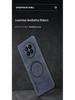 Lambskin Magnetic Phone Case for Huawei Mate 50/60 Pro+ - Full Coverage Hard Shell