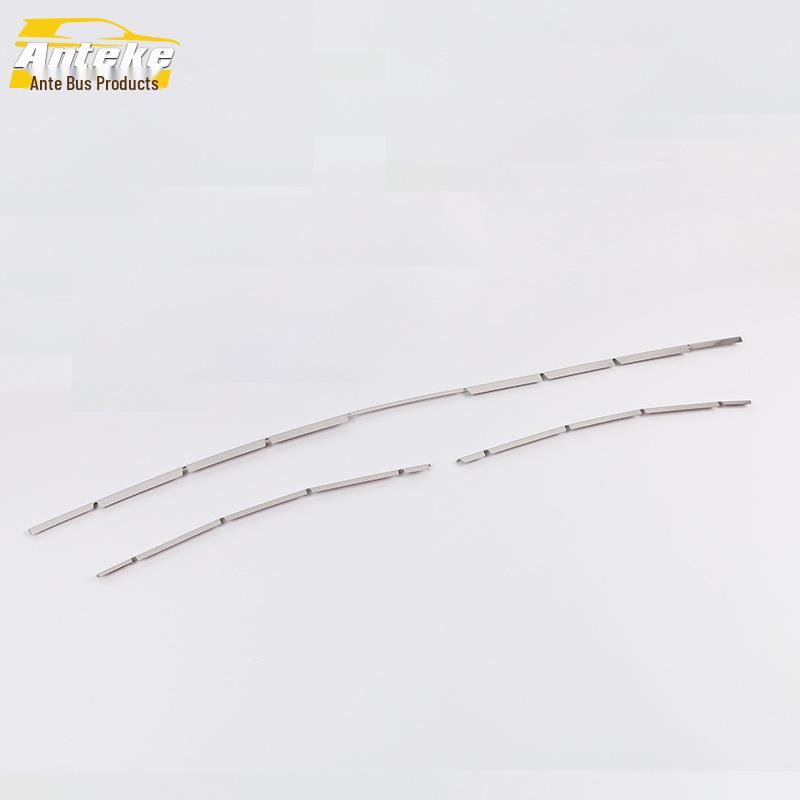 Xingyue Front Grille Decorative Trim - 2019 Model Anti-Scratch & Collision Guard