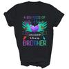 A Big Piece Of My Heart Lives In Heaven And He Is My Brother Unisex Shirt Gift